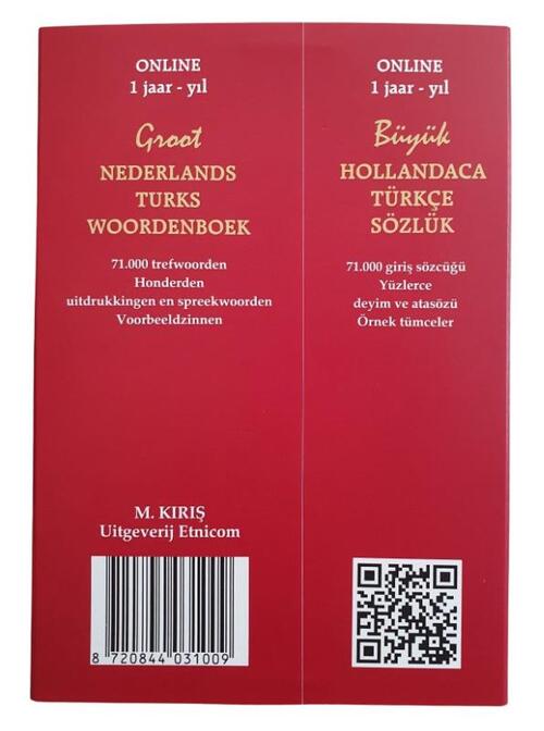 Groot Nederlands-Turks woordenboek online