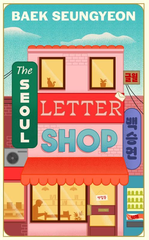 The Seoul Letter Shop