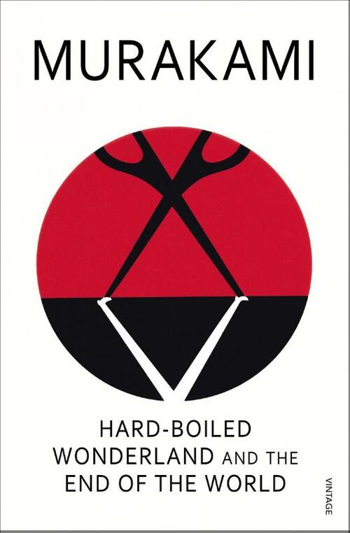 Hard-Boiled Wonderland and the End of the World