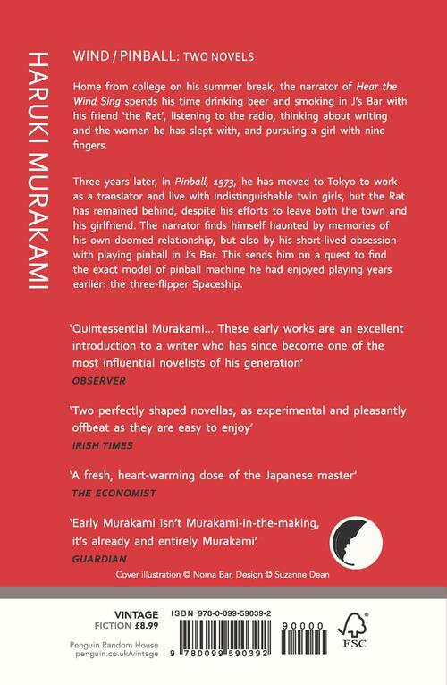 Wind/ Pinball