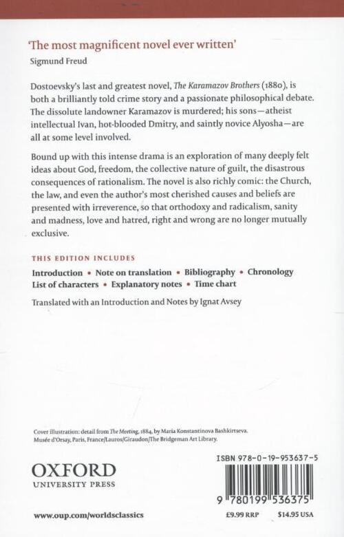 The Karamazov Brothers