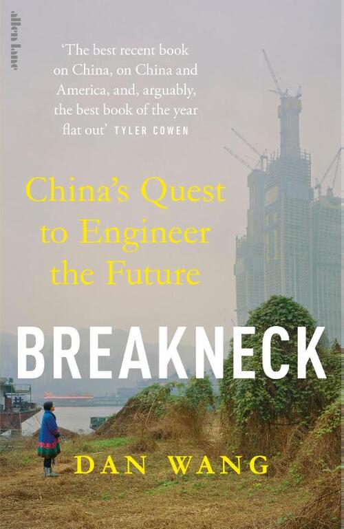 Breakneck