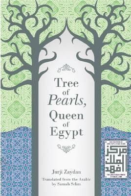 Tree of Pearls, Queen of Egypt