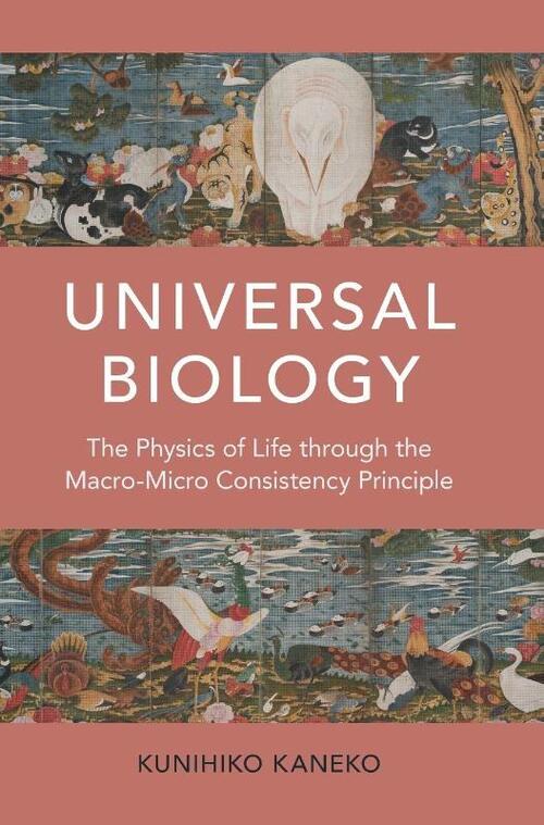 Universal Biology
