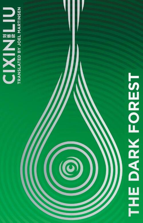 The Dark Forest