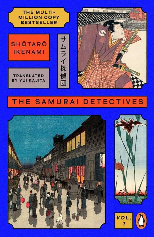 The Samurai Detectives: Volume 1