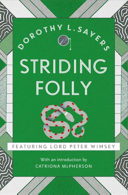 Striding Folly