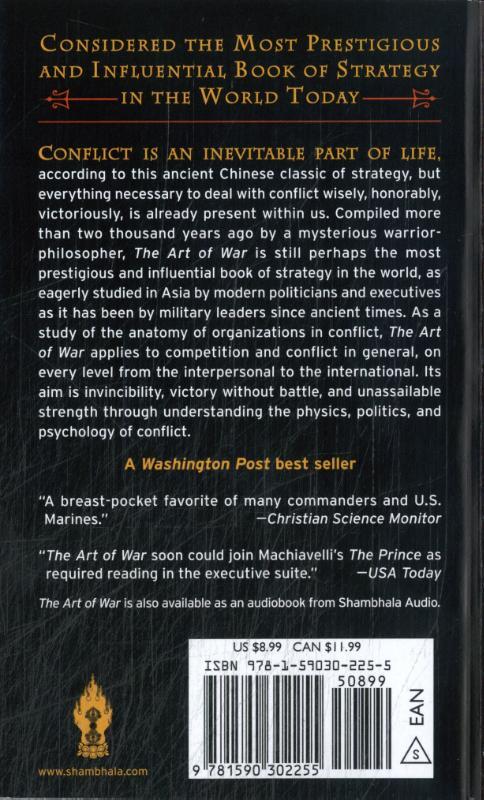 The Art Of War
