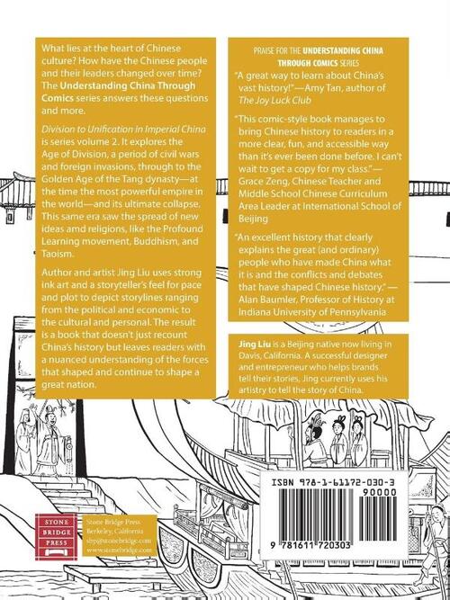 Division to Unification in Imperial China