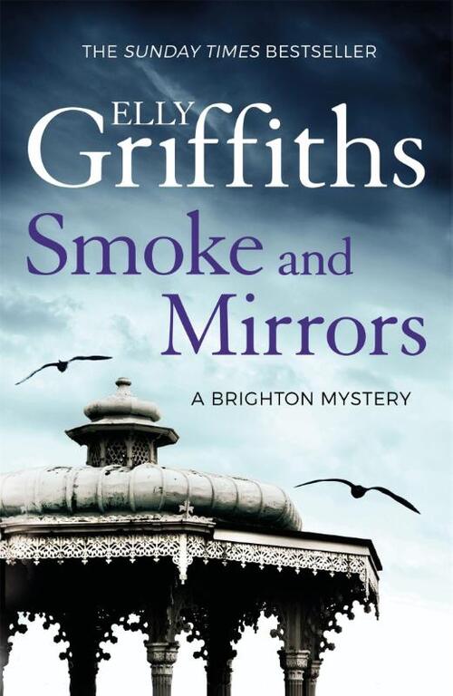 Smoke and Mirrors