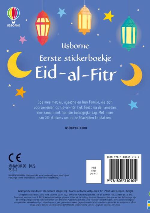 Eid al-Fitr
