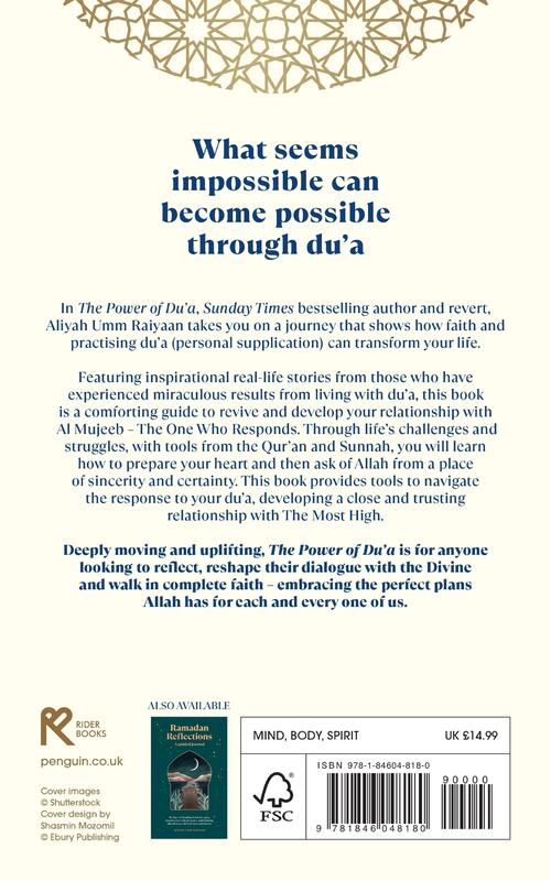 The Power of Du'a