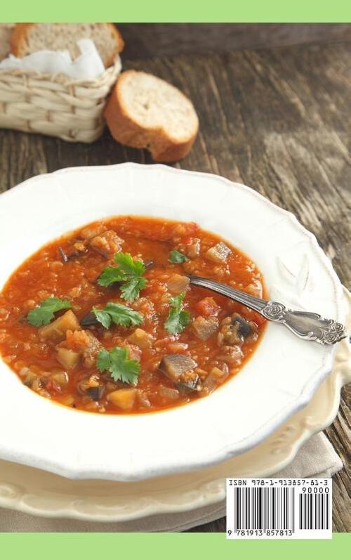 Slow Cooker -100% Gluten-Free Vegan