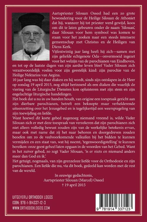 Catechetisch woord Over Het gebed van het Hart