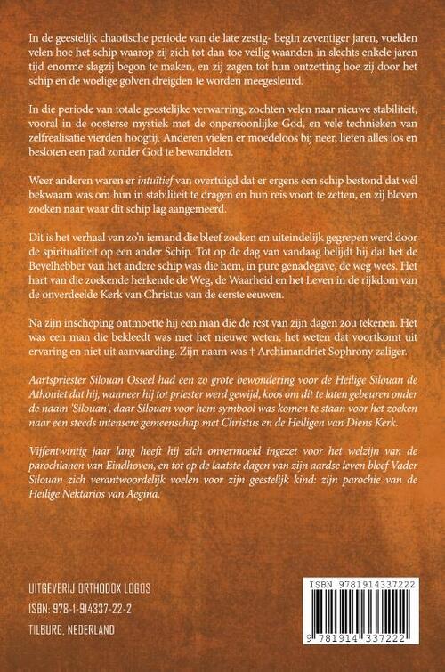 Mijn ontmoeting met Archimandriet Sophrony