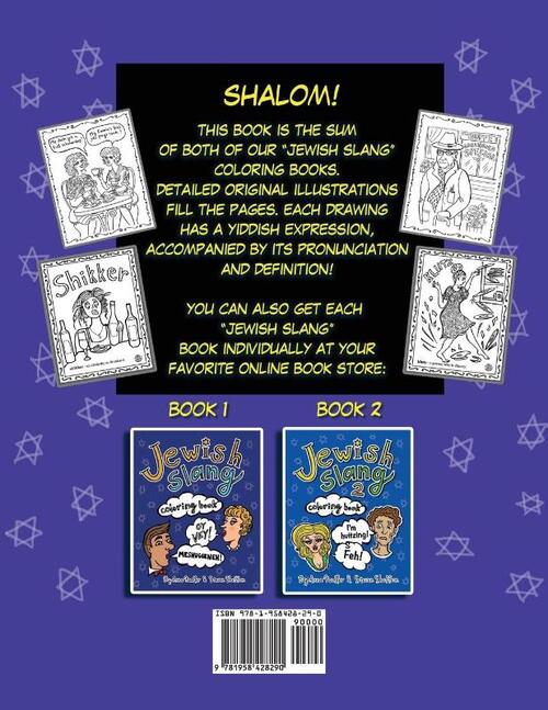 The Big Coloring Book of Jewish Slang
