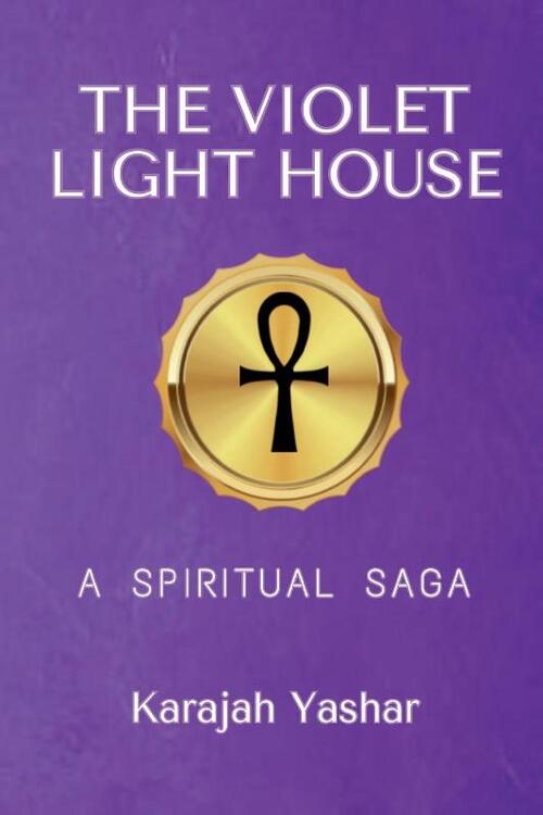 The Violet Light House