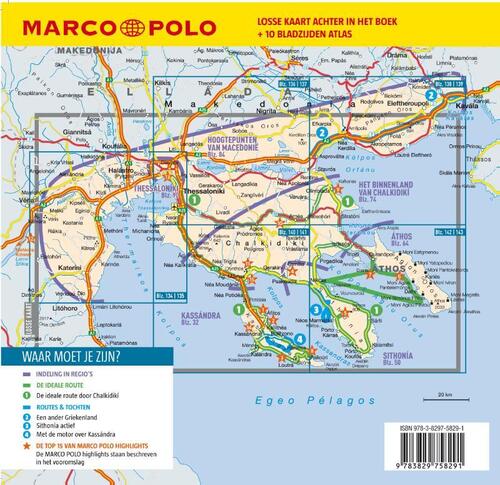 Thessaloniki & Chalkidiki Marco Polo NL