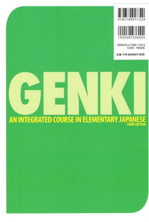 Genki