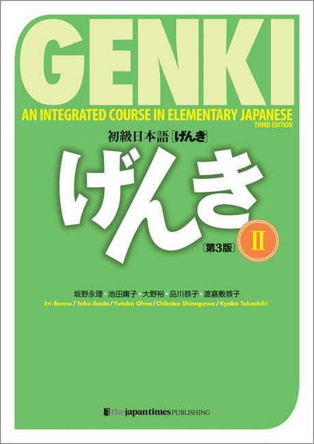 Genki