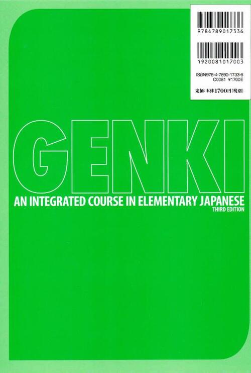 Genki