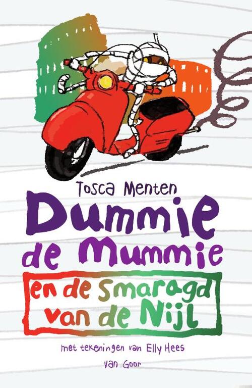 Dummie de mummie 8 - Dummie de mummie en de smaragd van de Nijl