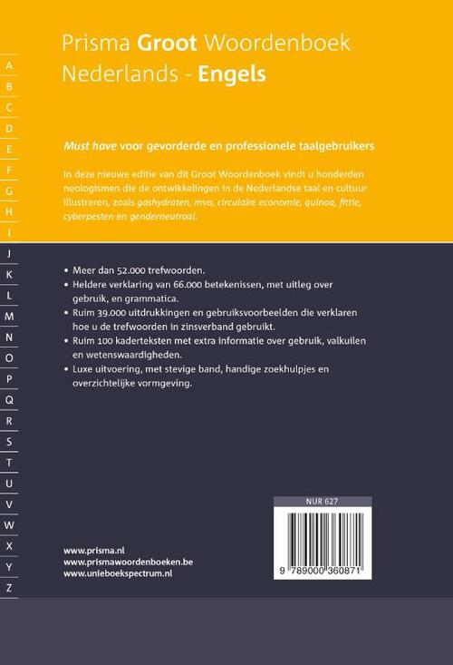 Prisma groot woordenboek Nederlands-Engels