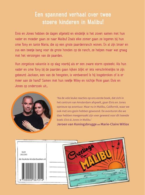 Elvis & Jones in Malibu