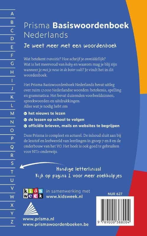 Prisma Basiswoordenboek Nederlands