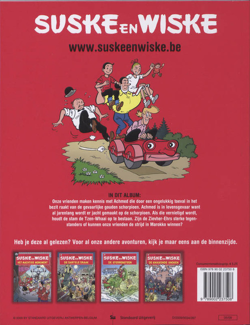 Suske en Wiske 231 - De scherppe schorpioen