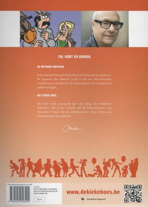 De Kiekeboes 118 - Kort en bondig