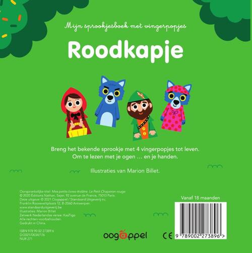 Mijn sprookjesboek met vingerpopjes: Roodkapje