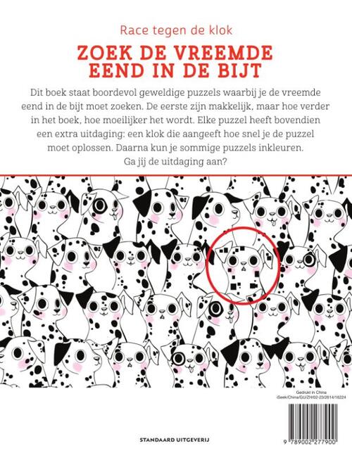 Zoek de vreemde eend in de bijt