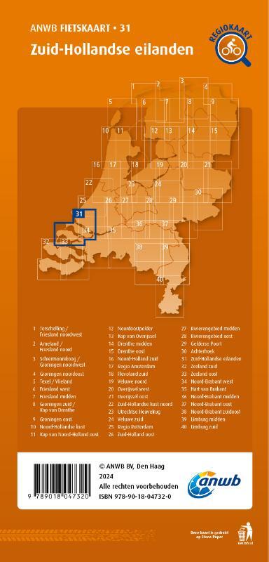 Fietskaart Zuid-Hollandse eilanden 1:66.666