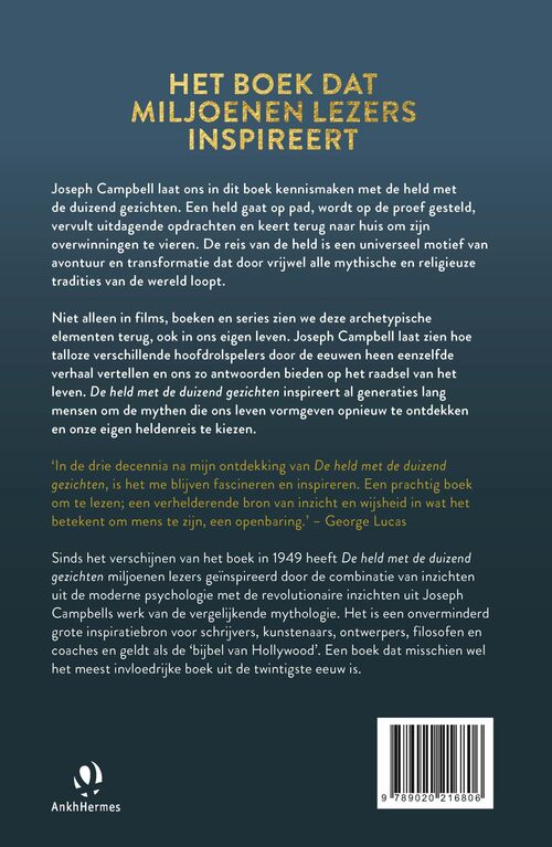 De held met de duizend gezichten