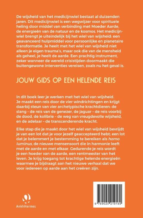 Het wiel van wijsheid