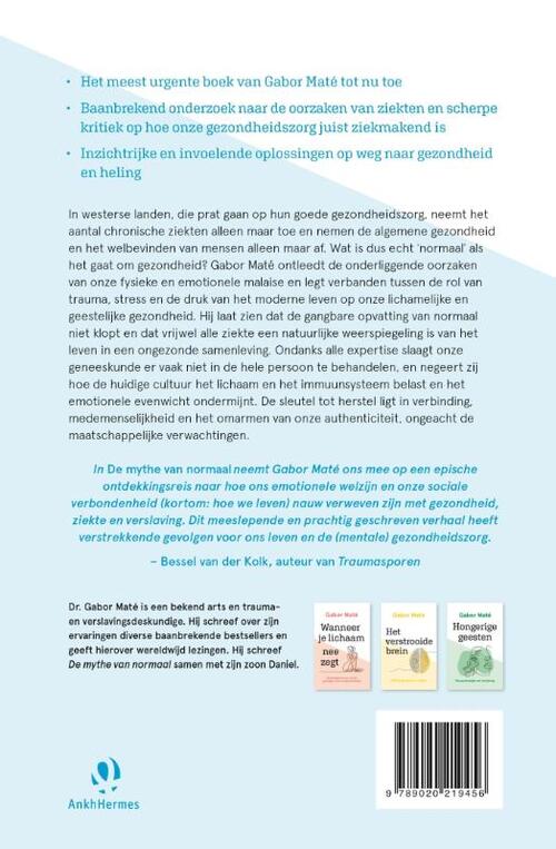 De mythe van normaal