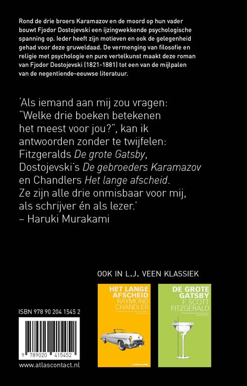 De gebroeders Karamazov