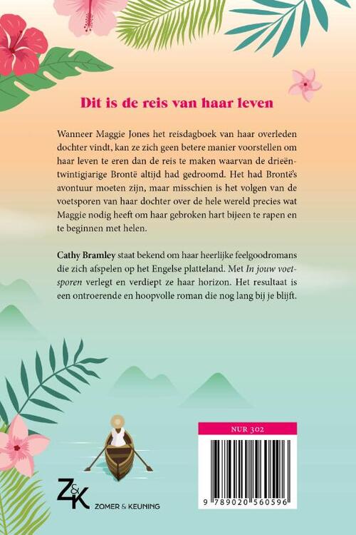 In jouw voetsporen