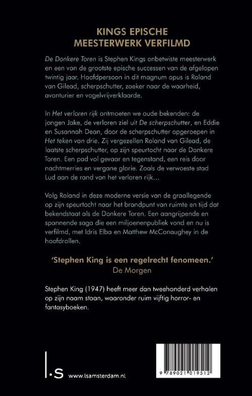 De Donkere Toren 3 - Het verloren rijk