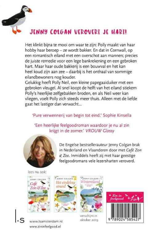 De kleine bakkerij 1 - De kleine bakkerij aan het strand