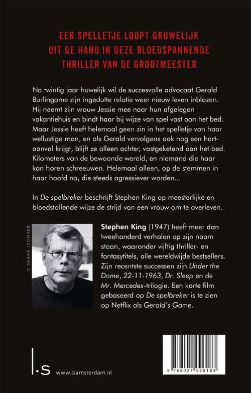 De Spelbreker (POD)