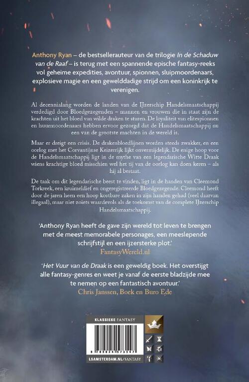 Het Vuur van de Draak