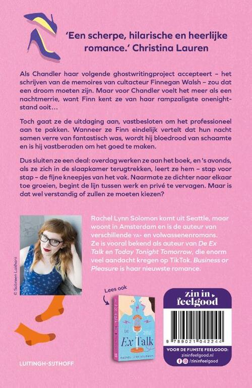 Business or Pleasure