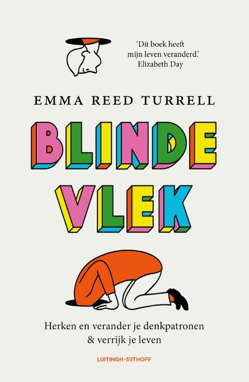 Blinde vlek