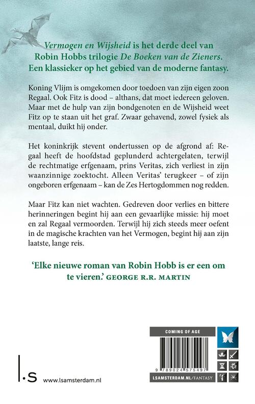 Vermogen en Wijsheid