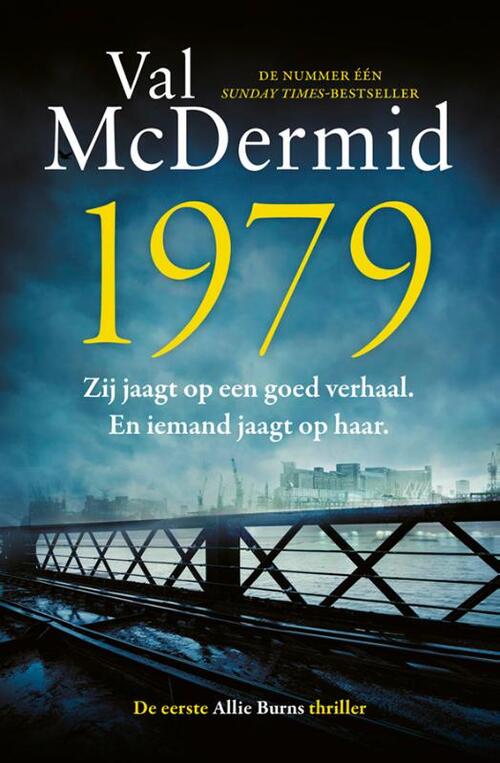 1979