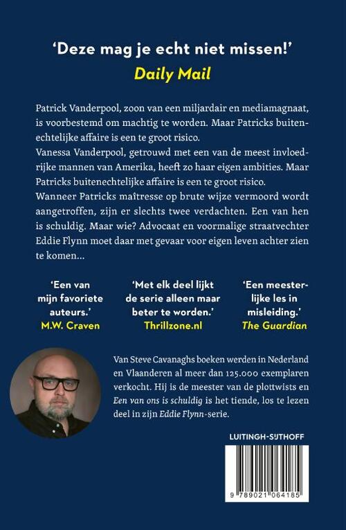 Een van ons is schuldig