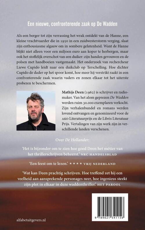 De Hollander 2 - De duiker