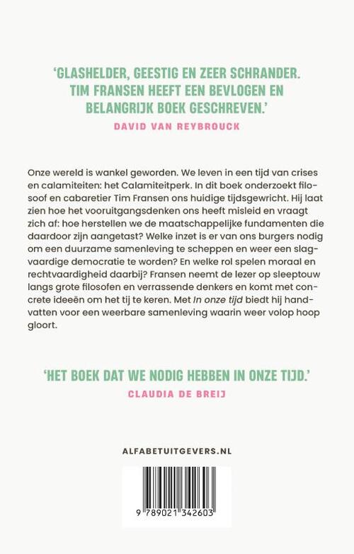 In onze tijd